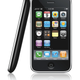 Image for article titled The 3G iPhone Is Official, July 11th Starting at $199